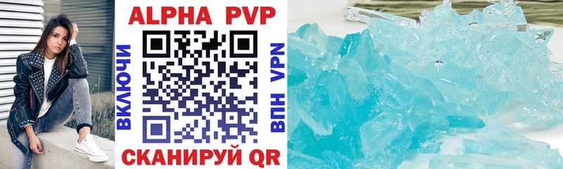 A PVP СК КРИС  Рыльск 