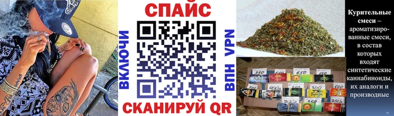 БУТИРАТ Butirat  купить закладку  Рыльск 