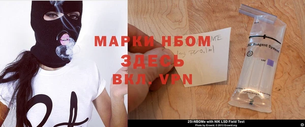 марихуана Абинск