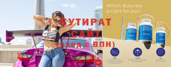 каннабис Пестово