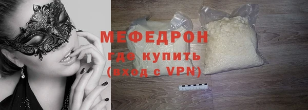 сатива Переславль-Залесский