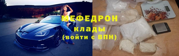 марихуана Абинск