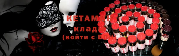 гашик Абаза