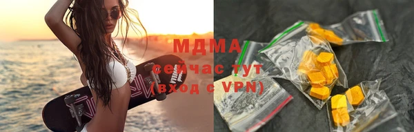 эйфоретик Пересвет