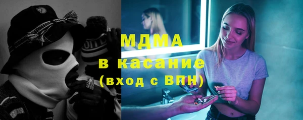 сатива Переславль-Залесский