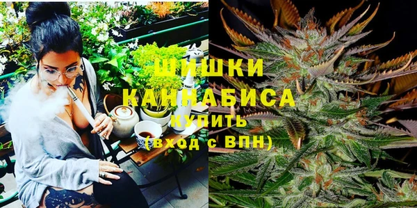 марихуана Абинск