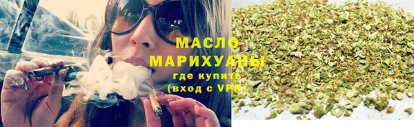 сатива Переславль-Залесский