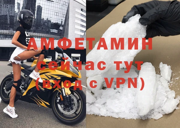 сатива Переславль-Залесский