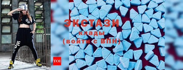 эйфоретик Пересвет