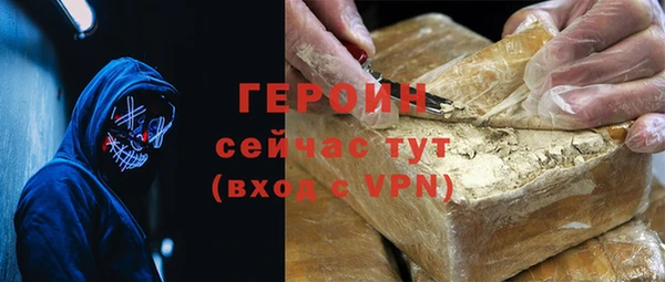 каннабис Пестово