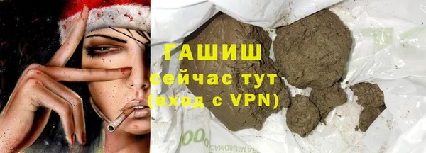 эйфоретик Пересвет
