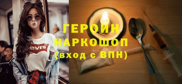 каннабис Пестово