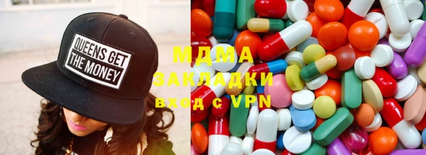 каннабис Пестово