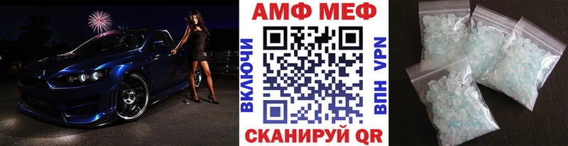 kraken маркетплейс  Рыльск  Первитин мет  где продают  