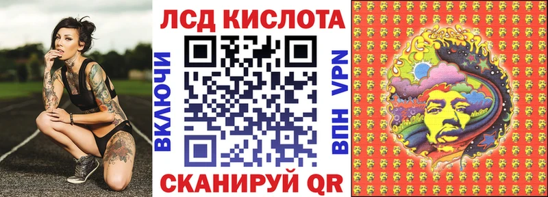 купить закладку  Рыльск  Наркотические марки 1,5мг 