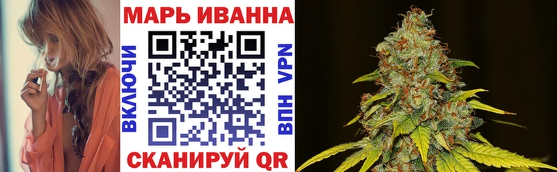 Каннабис MAZAR  MEGA маркетплейс  Рыльск  наркота 